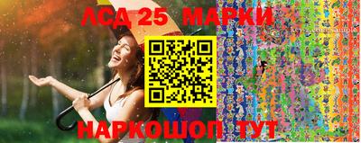 мефедрон VHQ Изобильный