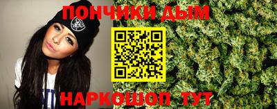 соль ск Заводоуковск