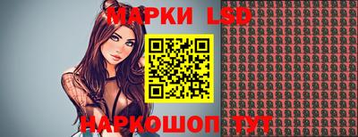 амф Жуковский