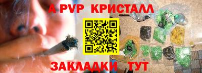 COCAINE Ирбит