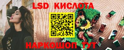 мефедрон VHQ Изобильный