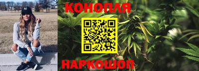 COCAINE Ирбит