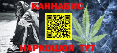 бошки Ипатово