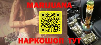 COCAINE Ирбит