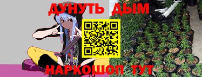 амф Жуковский