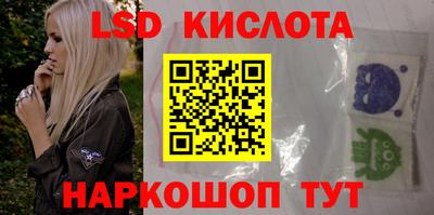 COCAINE Ирбит
