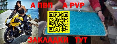 амф Жуковский
