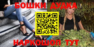 мефедрон VHQ Изобильный