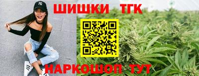 COCAINE Ирбит