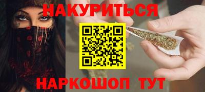 соль ск Заводоуковск