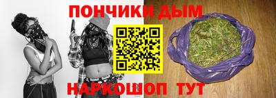 герыч Заволжье