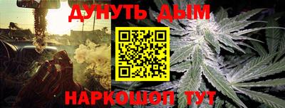 соль ск Заводоуковск