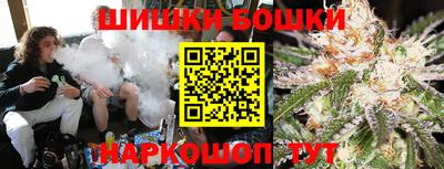 мефедрон VHQ Изобильный