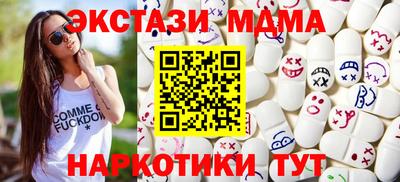 герыч Заволжье