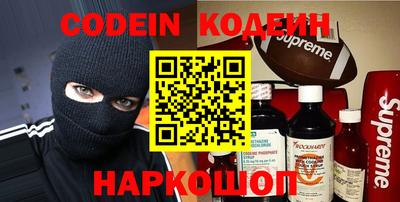 бошки Ипатово