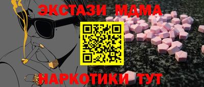 герыч Заволжье