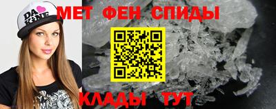 COCAINE Ирбит