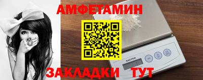 мефедрон VHQ Изобильный