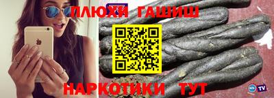 мефедрон VHQ Изобильный
