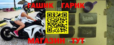 COCAINE Ирбит