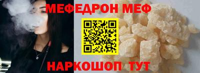 амф Жуковский